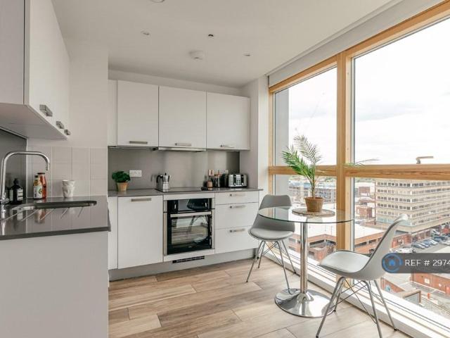 Apartment for rent in Maidenhead