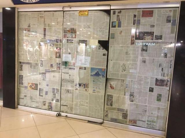 Commercial for rent in پی ای سی ایچ ایس بلاک 2, کراچی ڈویژن