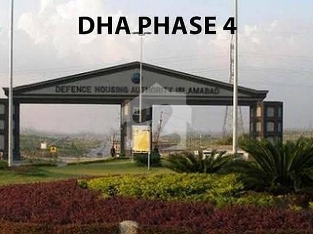 Property for sale in Islamabad