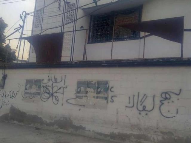 House for rent in ناظم آباد 1, کراچی ڈویژن