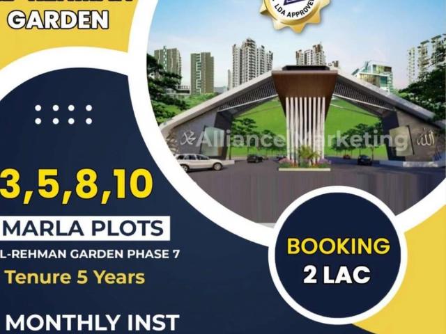 Land for sale in Rawalpindi, Islamabad Capital Territory