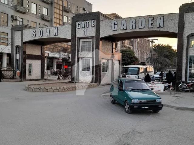 Building for sale in Islamabad