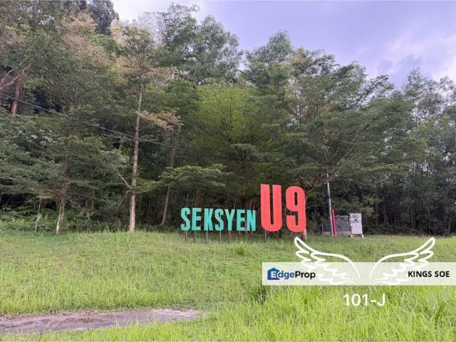 House for sale in Petaling, Alam Impian