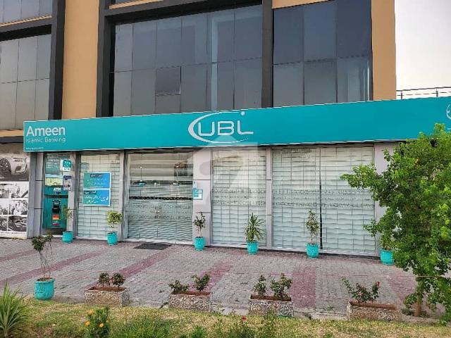 Commercial for sale in Islamabad
