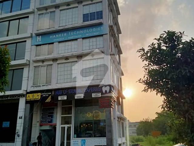 Building for sale in Rawalpindi, Islamabad Capital Territory
