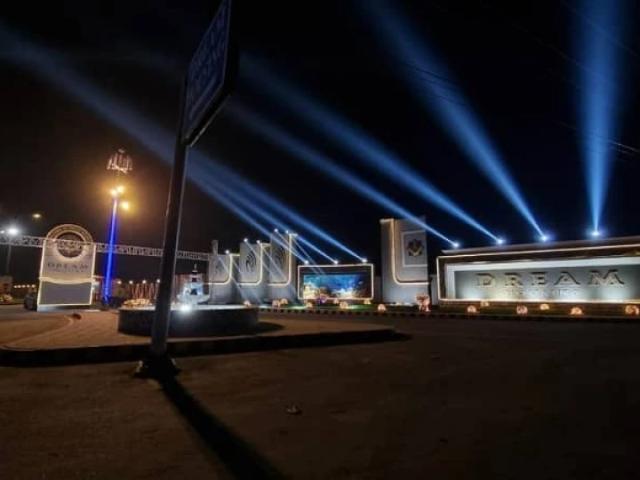 Land for sale in Rawalpindi, Islamabad Capital Territory