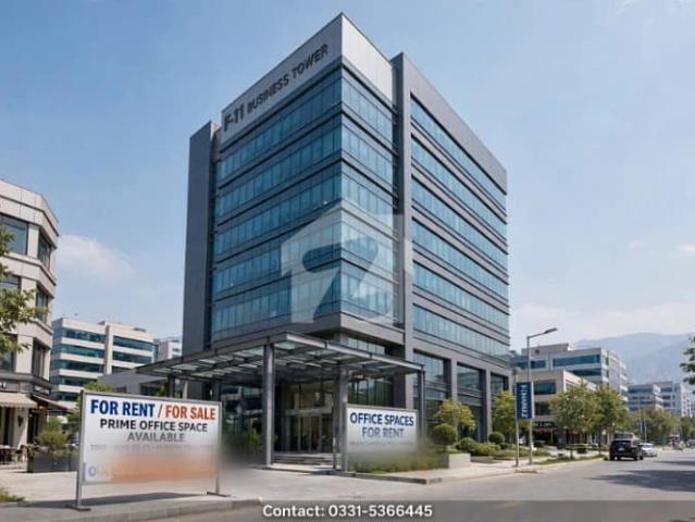 Office for sale in اسلام آباد, زون 1