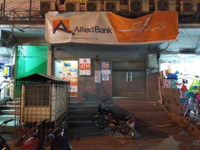 Commercial for rent in Federally Administered Tribal Areas fata