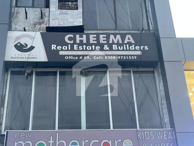 Building for rent in اسلام آباد, زون 1