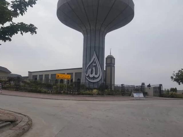 Land for sale in Islamabad