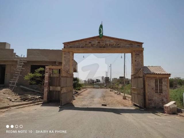 Property for sale in North Waziristan, Federally Administered Tribal Areas fata