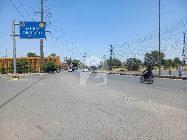 Land for sale