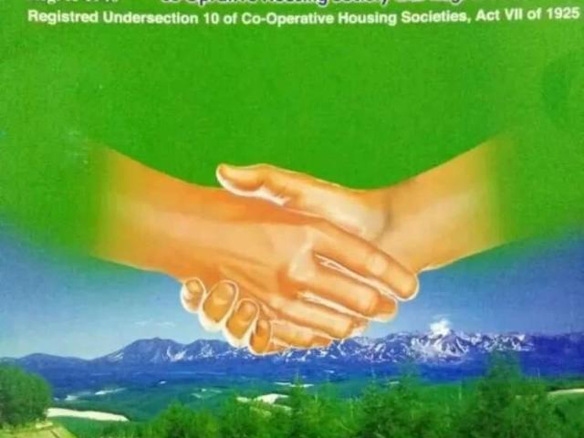 Land for sale in North Waziristan, Federally Administered Tribal Areas fata