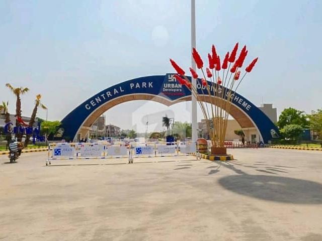 Property for sale in لاہور, لاہور ڈویژن