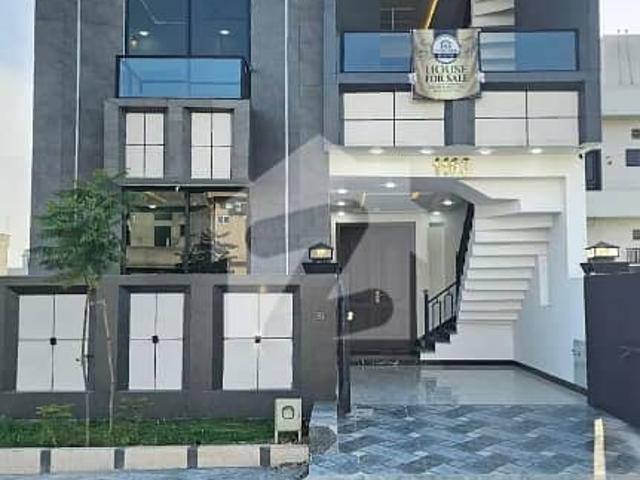 House for sale in اسلام آباد, زون 1
