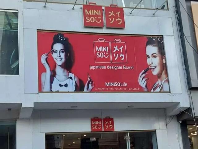 Commercial for sale in Kabootarpura, لاہور ڈویژن