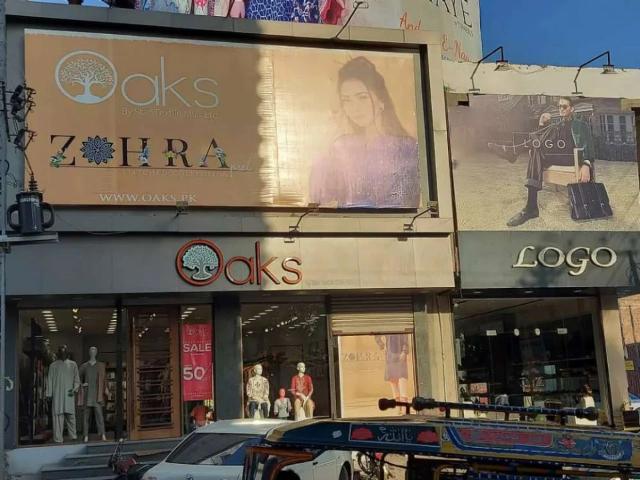 Commercial for sale in Rawalpindi, Islamabad Capital Territory