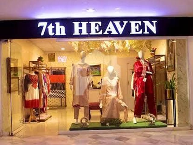 Commercial for sale in Islamabad