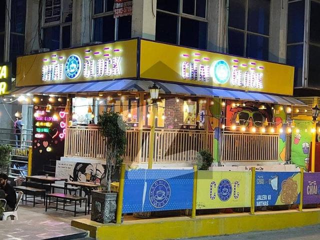 Commercial for sale in Islamabad