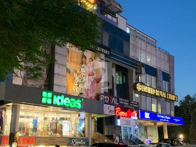 Commercial for sale in Islamabad