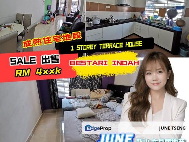 House for sale in Ulu Tiram, Johor