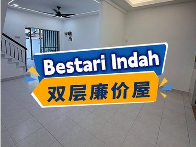 House for sale in Ulu Tiram, Johor