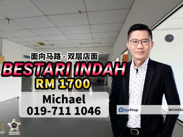 Shop for rent in Ulu Tiram, Johor