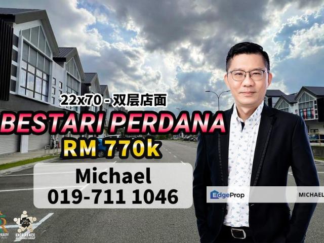 Shop for sale in Pasir Gudang, Johor