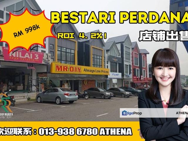 Shop for sale in Pasir Gudang, Johor
