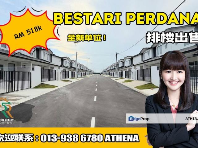 House for sale in Pasir Gudang, Johor