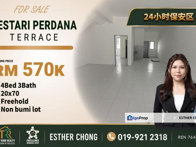 House for sale in Pasir Gudang, Johor
