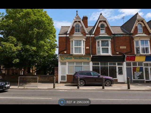 Apartment for rent in Hull, City Of Kingston Upon Hull