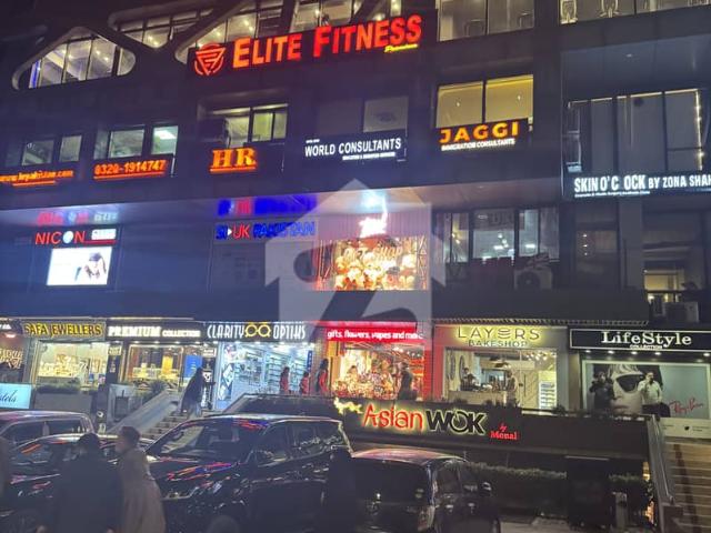 Commercial for sale in Islamabad