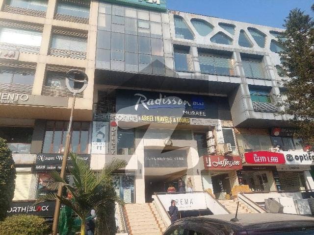 Office for rent in Islamabad