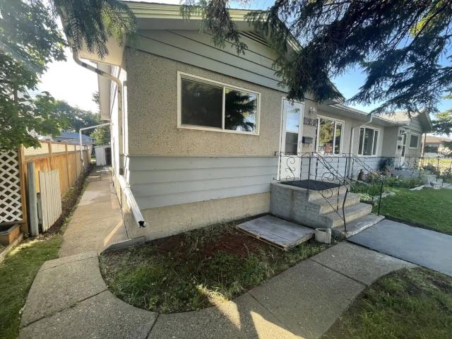 House for rent in Wedgewood, Alberta