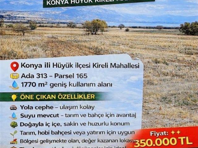 Kıreli, Hüyük içerisinde satılık Arsa