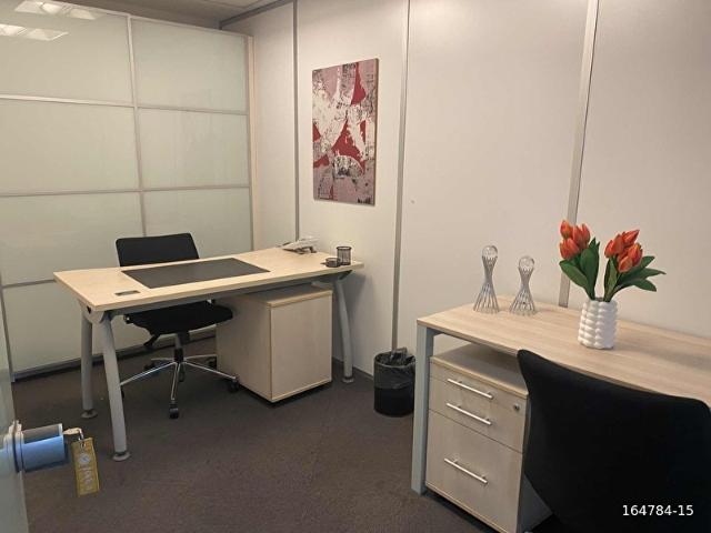 Sariyer, İstanbul içerisinde satılık Ofis