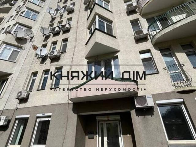 Недвижимость продажа в Романкове