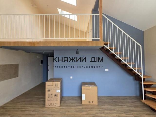 Квартира продажа в Романкове