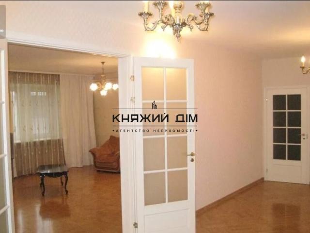 Квартира продажа в Романкове