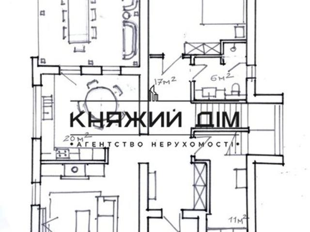 Дом продажа в Романкове