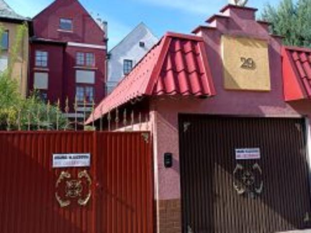 Dom na sprzedaż w Głogów, Dolnośląskie