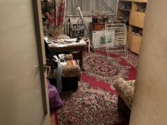 Mieszkanie na sprzedaż w Gorzów Wielkopolski, Lubuskie