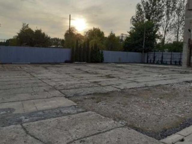 Grunt na sprzedaż w Inowrocław, Kujawsko-pomorskie