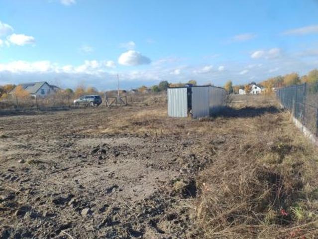 Grunt na sprzedaż w Rusiec, Mazowieckie