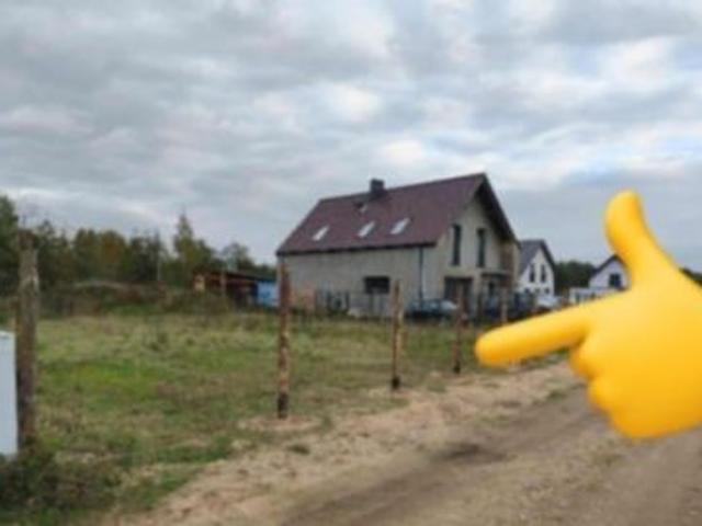Grunt na sprzedaż w Uraz, Dolnośląskie