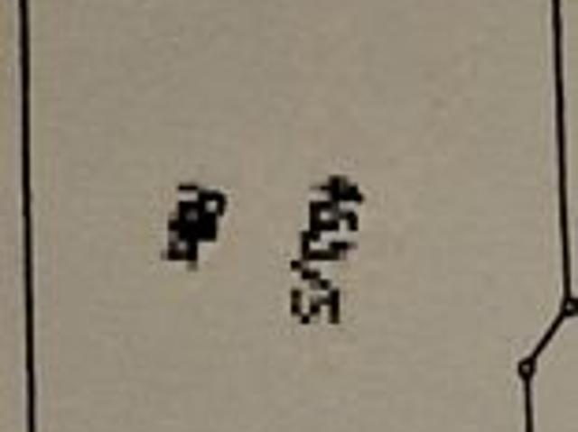 Grunt na sprzedaż w Ustronie Morskie, Zachodniopomorskie