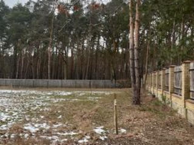 Grunt na sprzedaż w Warszawa, Mazowieckie