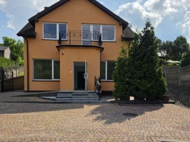 Dom na sprzedaż w Wrzosowa, Śląskie