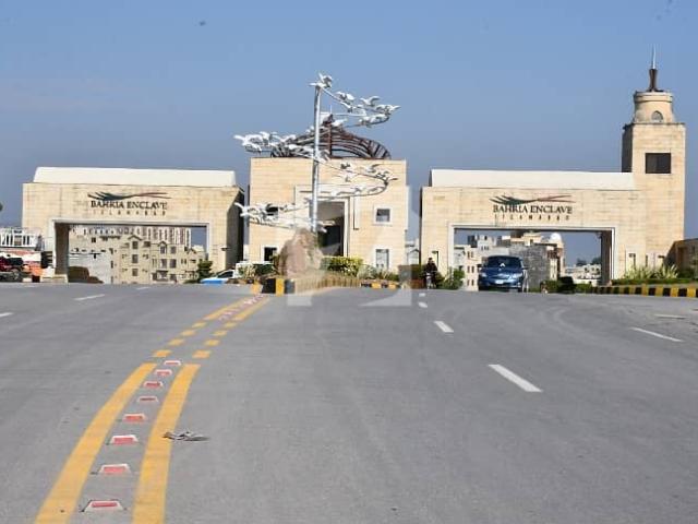 Property for sale in Islamabad